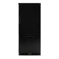 DC Compressor Refrigerator, 6.2 Cu Ft - N2175BPL