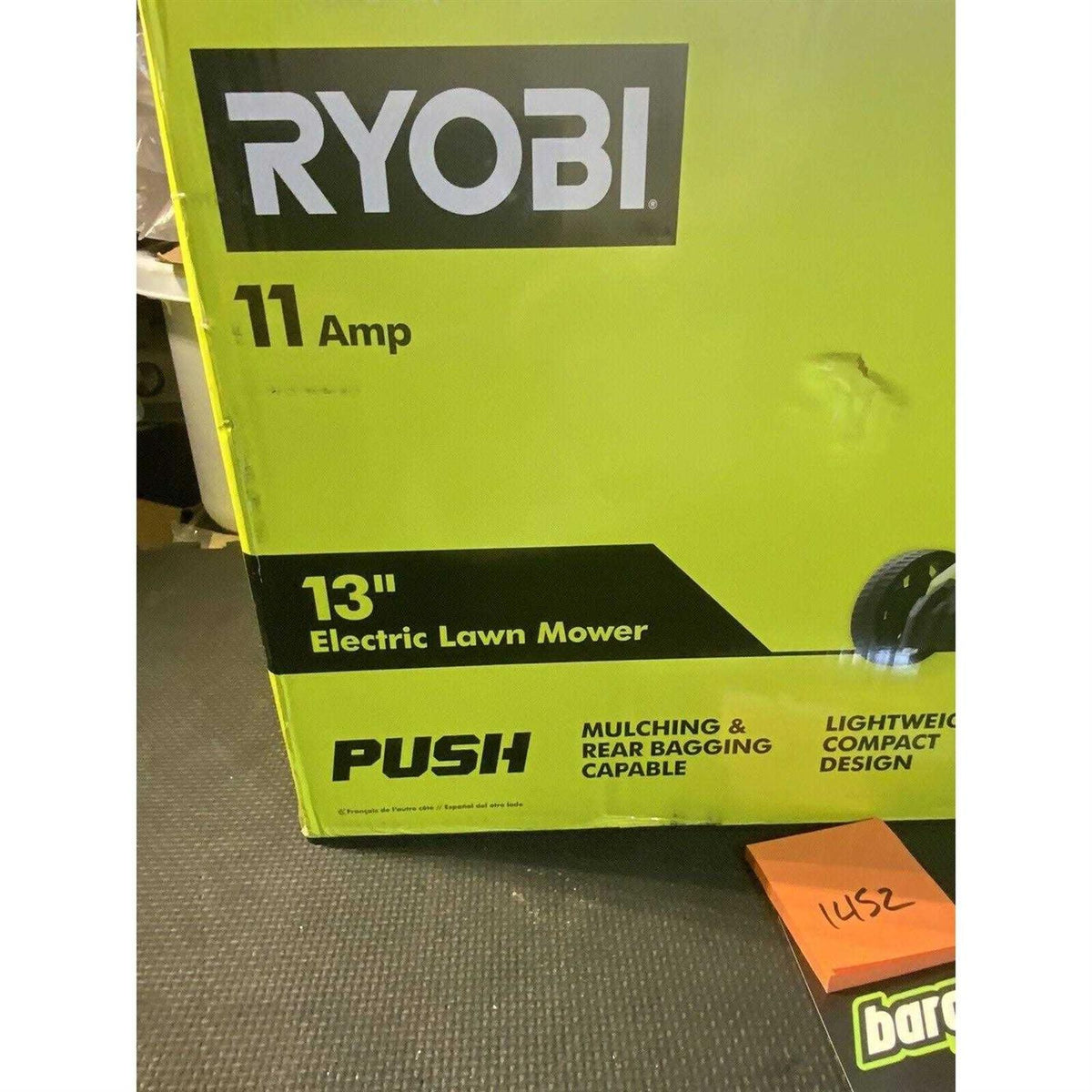 RYOBI 13 in. 11 Amp Corded Electric Walk-Behind Push Mower - RYAC130-S